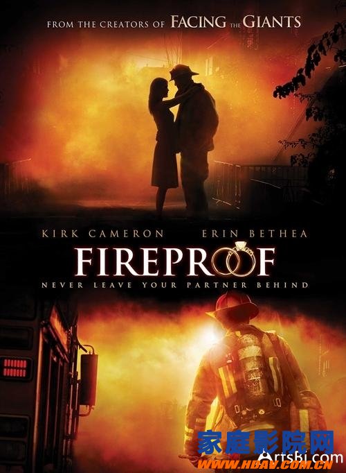 18部关于消防员的电影，致我们可爱可敬的消防战士(图8)