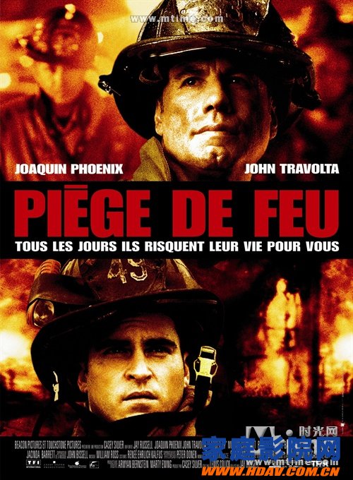 18部关于消防员的电影，致我们可爱可敬的消防战士(图1)