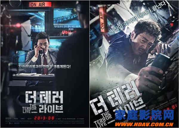 韩国高分惊悚恐怖片来袭，不能错过滴思密达！(图1)
