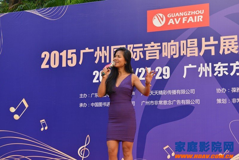 2015广州国际音响唱片展11月27号开展(图3)