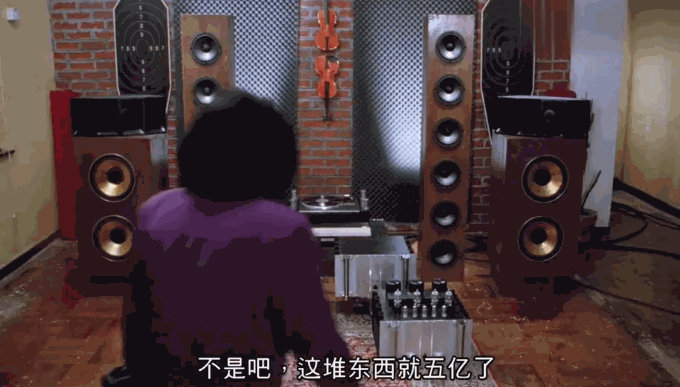世界上最贵的10款音箱，你认识几个？(图2)