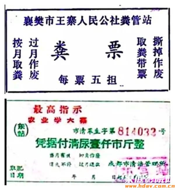 曾经一机难求的电视,为啥卖不动了?(图1) 曾经一机难求的电视,为啥卖不动了?(图1)