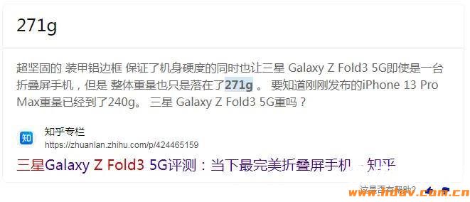 避坑!几个反常识的家庭影院音箱选购技巧(图4) 避坑!几个反常识的家庭影院音箱选购技巧(图4)