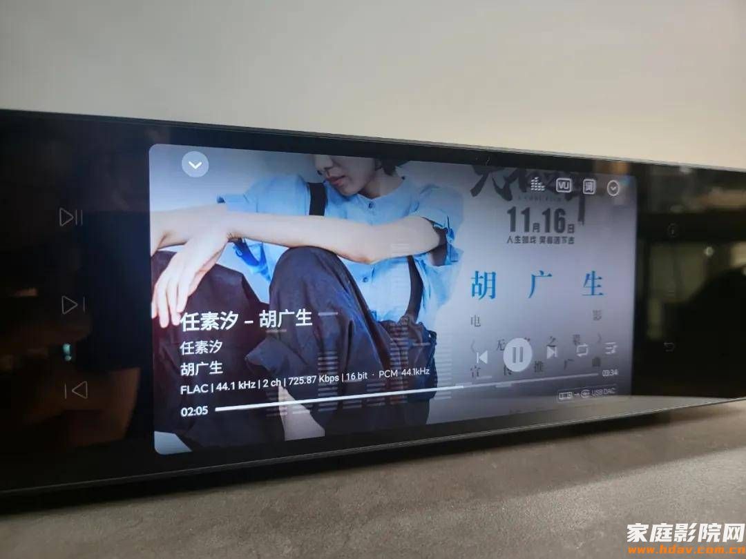 像手机一样好用,还带自动房间校正的数字转盘你见过么?(图12) 像手机一样好用,还带自动房间校正的数字转盘你见过么?(图12)