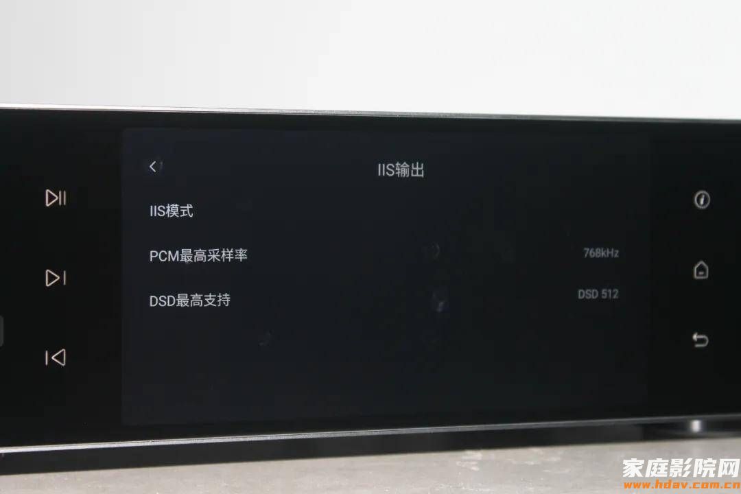 像手机一样好用,还带自动房间校正的数字转盘你见过么?(图25) 像手机一样好用,还带自动房间校正的数字转盘你见过么?(图25)