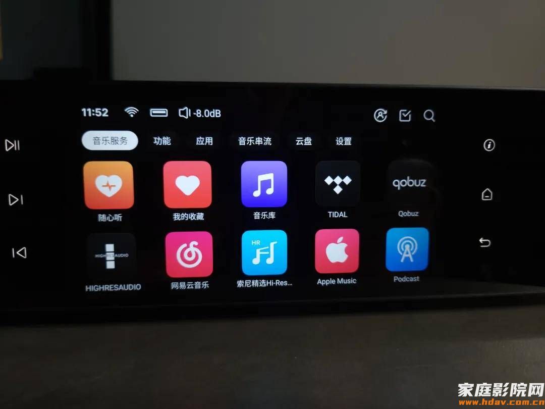 像手机一样好用,还带自动房间校正的数字转盘你见过么?(图32) 像手机一样好用,还带自动房间校正的数字转盘你见过么?(图32)