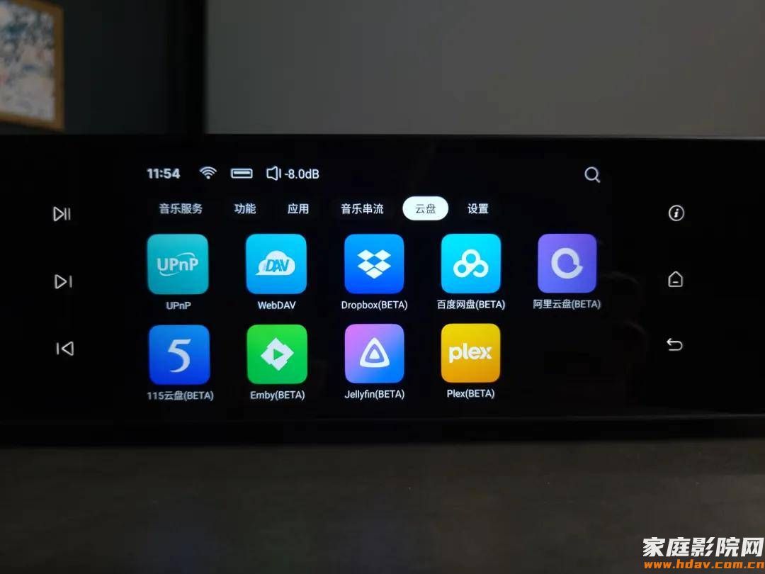 像手机一样好用,还带自动房间校正的数字转盘你见过么?(图36) 像手机一样好用,还带自动房间校正的数字转盘你见过么?(图36)