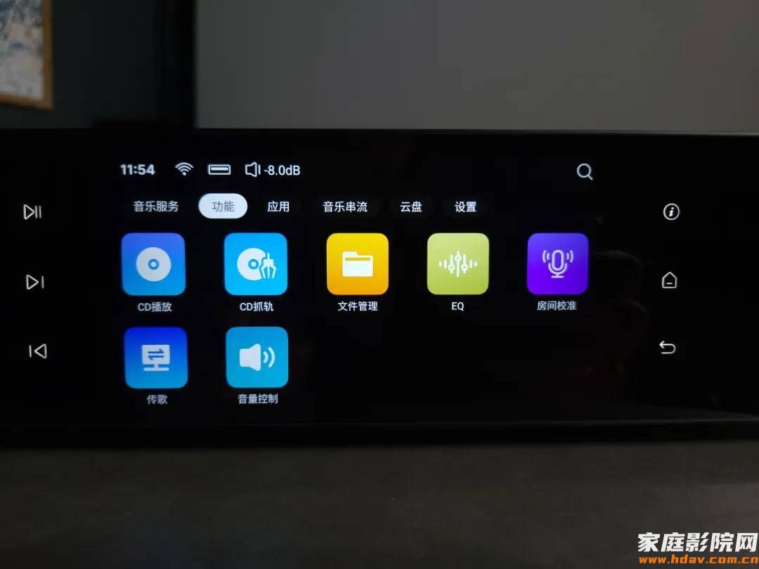 像手机一样好用,还带自动房间校正的数字转盘你见过么?(图37) 像手机一样好用,还带自动房间校正的数字转盘你见过么?(图37)