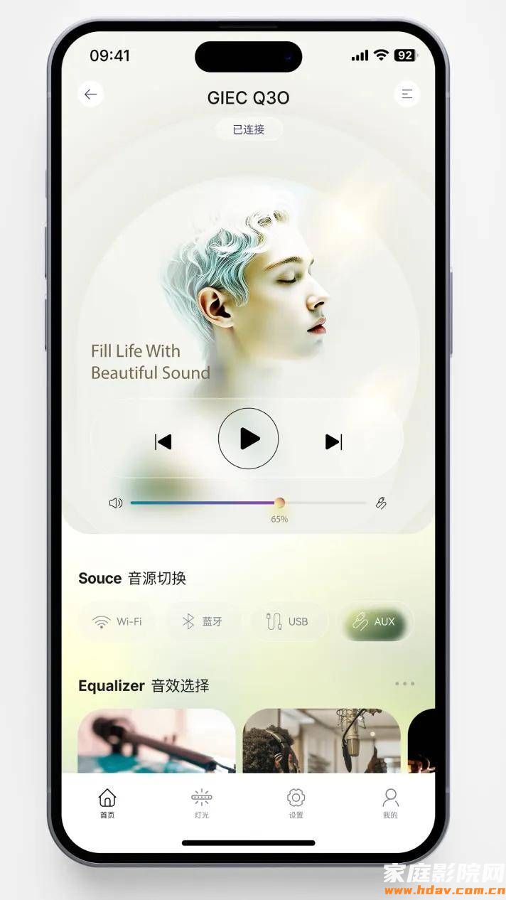 苹果安卓通吃！杰科Q30全景声无线音箱即将震撼上市(图3)