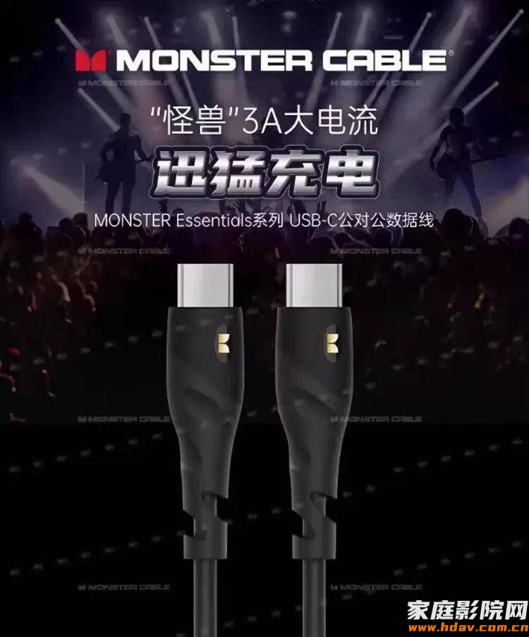 麦尼塔新品MK2首秀——蓝光数字音乐播放机将亮相广州音响展(图4) 麦尼塔新品MK2首秀——蓝光数字音乐播放机将亮相广州音响展(图4)