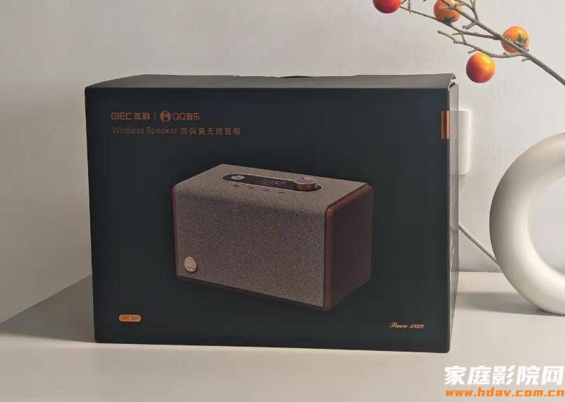 便携音箱怎么选？杰科Q25与马歇尔Kilburn III试用笔记 (图1)