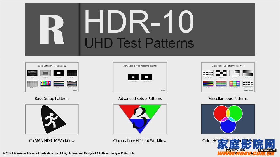 4K HDR UHD投影机测试谍RM_UHD_HDR10_Test_Pattern_Suite免费下(图1)