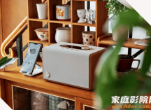 别让耳机偷走听力！杰科与QQ