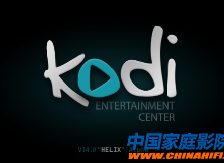 知名开源家庭影院播放软件XBMC改名Kodi，版本14即将发