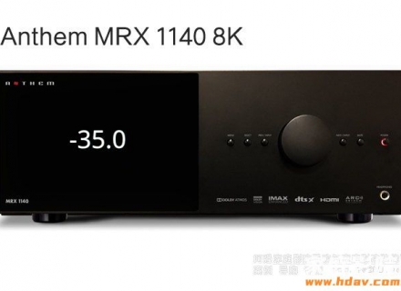 8K版圣歌最新旗舰合并功放MRX 1140 