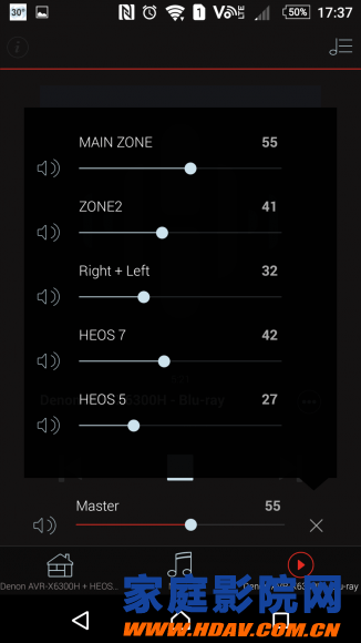  一机玩到 7.2.4 3D Sound 天龙Denon AVR-X6300H 评测(图17)