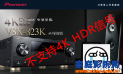 亿格瑞H10 4K HDMI2.0a音画分离器
