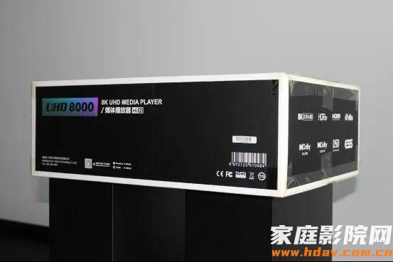 好饭不怕晚！芝杜8K新旗舰播放机UHD8000拆机试用(图2)