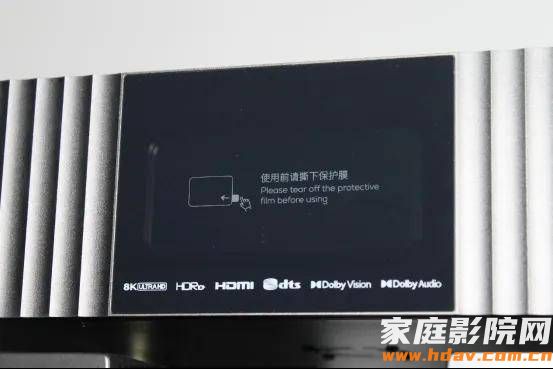 好饭不怕晚！芝杜8K新旗舰播放机UHD8000拆机试用(图7)