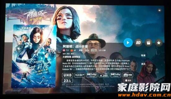 好饭不怕晚！芝杜8K新旗舰播放机UHD8000拆机试用(图48)