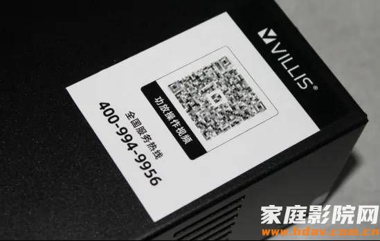 吸顶喇叭也HiFi？威力声新GX6背景音乐音箱试用(图17)