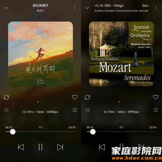 吸顶喇叭也HiFi？威力声新GX6背景音乐音箱试用(图25)