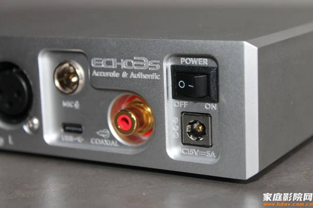 效果立竿见影！数字化HiFi系统自动声场校正处理器黑烬ECHO3S试用评测(图21)