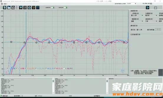 效果立竿见影！数字化HiFi系统自动声场校正处理器黑烬ECHO3S试用评测(图32)