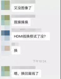 一千多的HDMI线是什么使用体验？桥界Bridgee Mark系列旗舰8K/10K光纤线试用