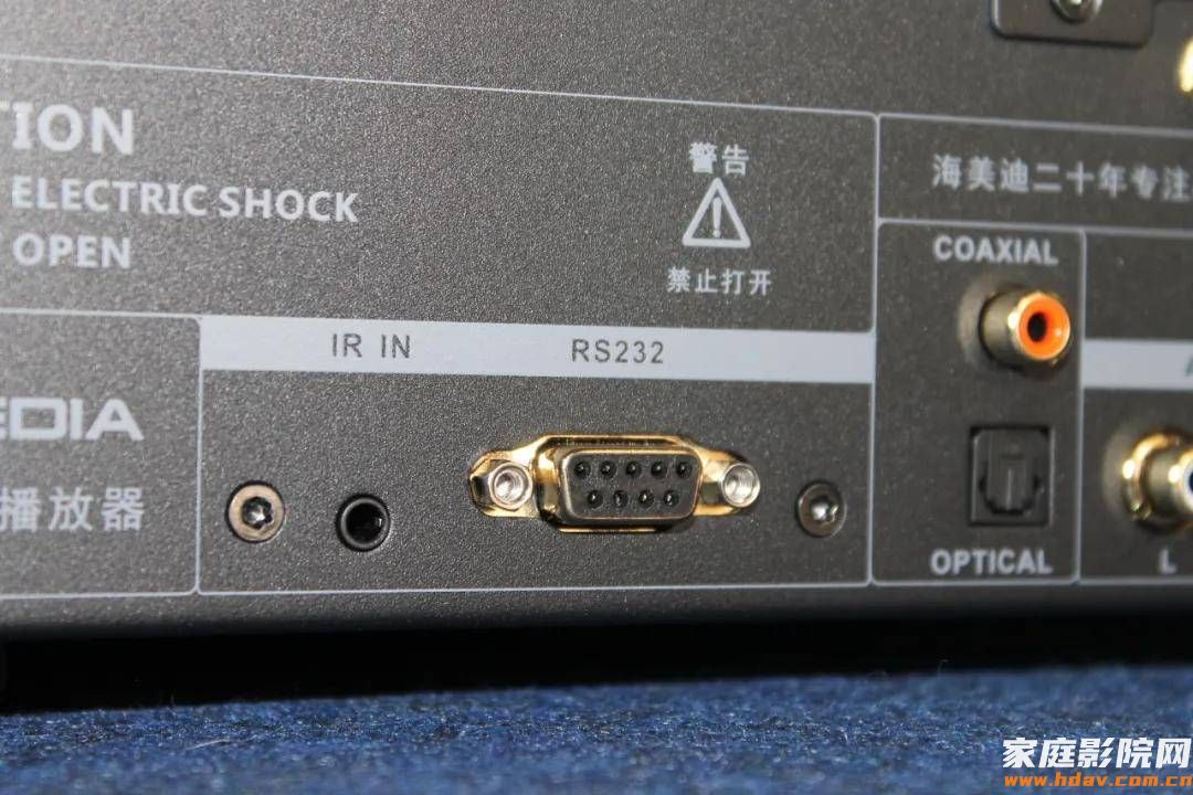 8K硬盘播放器性能天花板，海美迪HD950B 试用评测(图10)