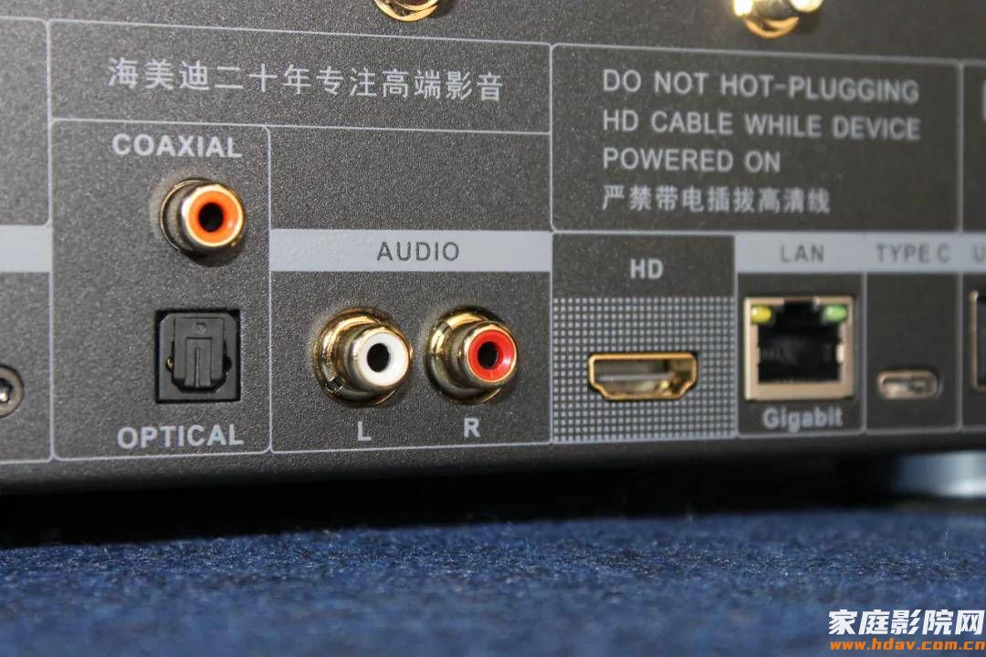 8K硬盘播放器性能天花板，海美迪HD950B 试用评测(图11)