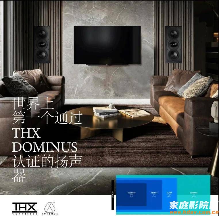 「0元试用」佰俪声Perlisten低音炮免费体验ing(图2) 「0元试用」佰俪声Perlisten低音炮免费体验ing(图2)