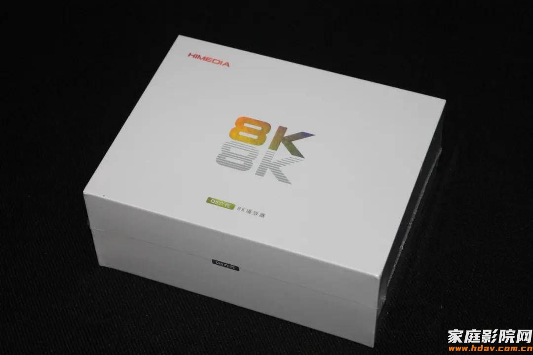 预算一千多,8K播放器选哪款?家庭影院有必要买8K播放器吗?(图1) 预算一千多,8K播放器选哪款?家庭影院有必要买8K播放器吗?(图1)