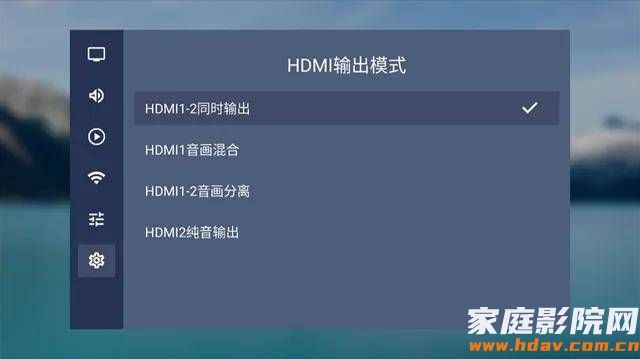 预算一千多,8K播放器选哪款?家庭影院有必要买8K播放器吗?(图9) 预算一千多,8K播放器选哪款?家庭影院有必要买8K播放器吗?(图9)