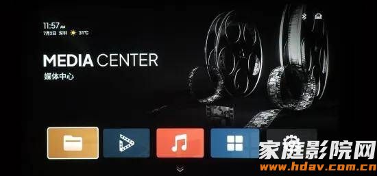 预算一千多,8K播放器选哪款?家庭影院有必要买8K播放器吗?(图10) 预算一千多,8K播放器选哪款?家庭影院有必要买8K播放器吗?(图10)