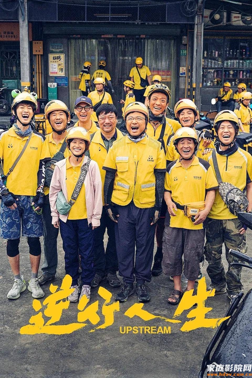 立体声、5.1都能变成全景声？功放这个功能要不要打开？(图1)