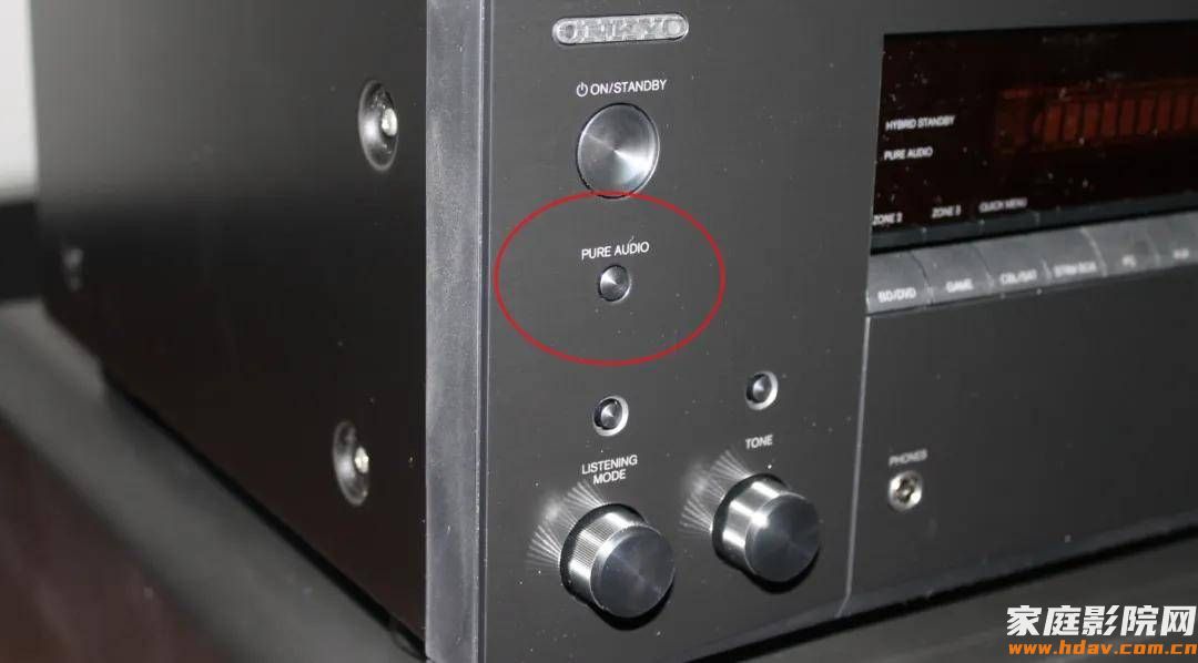 立体声、5.1都能变成全景声？功放这个功能要不要打开？(图6)