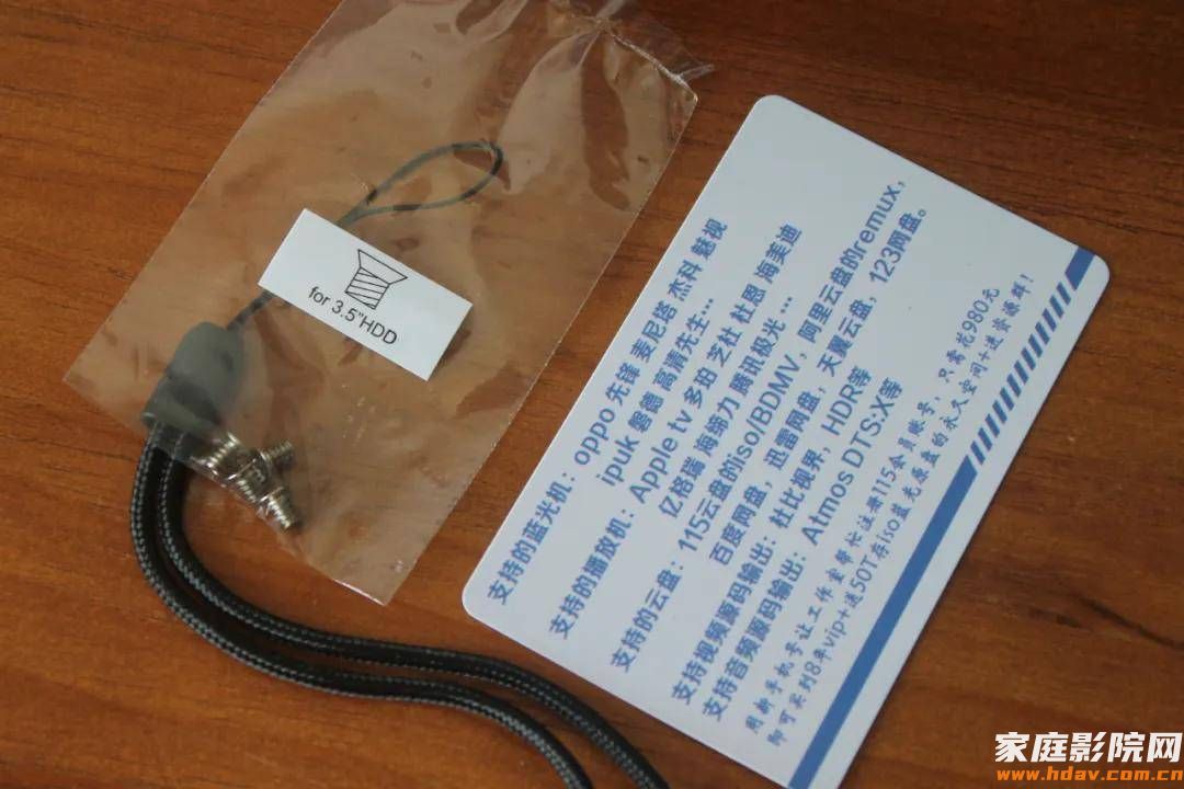 2块硬盘钱，不用再为家庭影院片源发愁了(图11)