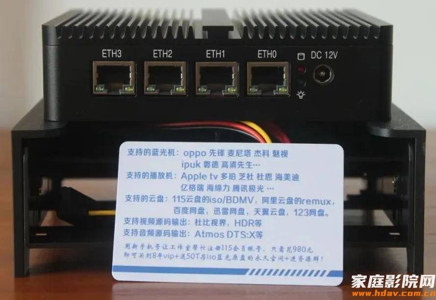 2块硬盘钱，不用再为家庭影院片源发愁了(图15)