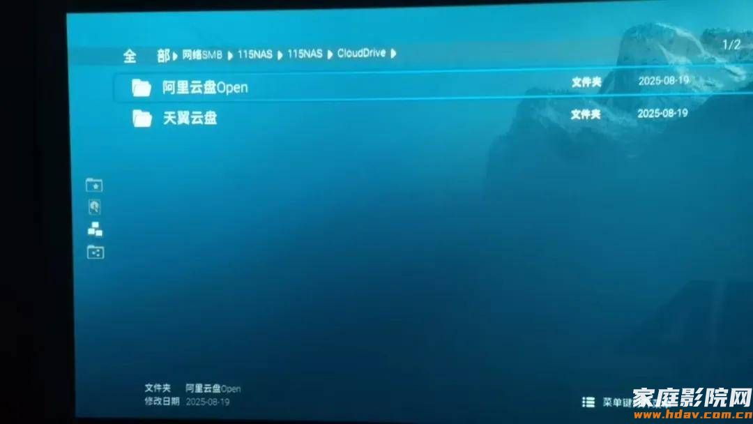 2块硬盘钱，不用再为家庭影院片源发愁了(图13)