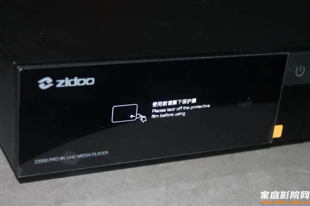 双HDMI音画分离,它也许是芝杜性价比最高的硬盘播放器(图9) 双HDMI音画分离,它也许是芝杜性价比最高的硬盘播放器(图9)