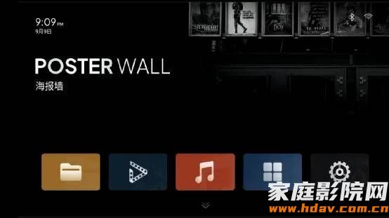双HDMI音画分离,它也许是芝杜性价比最高的硬盘播放器(图16) 双HDMI音画分离,它也许是芝杜性价比最高的硬盘播放器(图16)