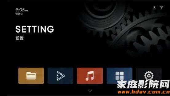 双HDMI音画分离,它也许是芝杜性价比最高的硬盘播放器(图19) 双HDMI音画分离,它也许是芝杜性价比最高的硬盘播放器(图19)