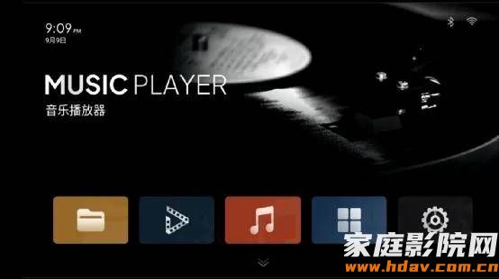 双HDMI音画分离,它也许是芝杜性价比最高的硬盘播放器(图17) 双HDMI音画分离,它也许是芝杜性价比最高的硬盘播放器(图17)