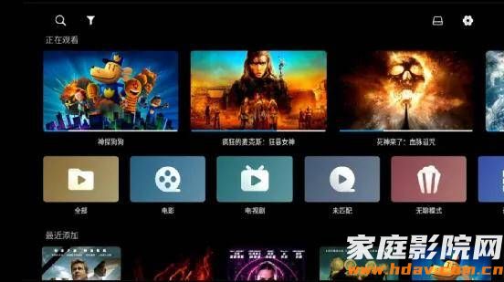 双HDMI音画分离,它也许是芝杜性价比最高的硬盘播放器(图32) 双HDMI音画分离,它也许是芝杜性价比最高的硬盘播放器(图32)