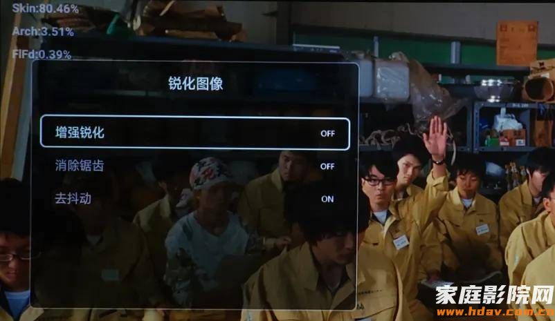 双HDMI音画分离,它也许是芝杜性价比最高的硬盘播放器(图31) 双HDMI音画分离,它也许是芝杜性价比最高的硬盘播放器(图31)