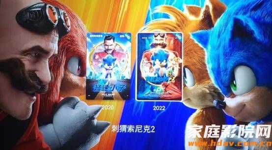 双HDMI音画分离,它也许是芝杜性价比最高的硬盘播放器(图37) 双HDMI音画分离,它也许是芝杜性价比最高的硬盘播放器(图37)