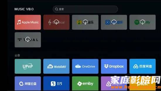 双HDMI音画分离,它也许是芝杜性价比最高的硬盘播放器(图51) 双HDMI音画分离,它也许是芝杜性价比最高的硬盘播放器(图51)