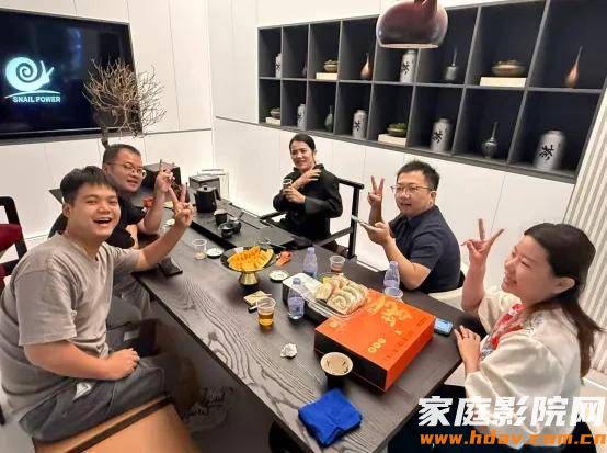 蜗牛音响2025秋季新品发布会：新旗舰音箱和多款专业影院产品登场蜗牛音响2025秋季新品发布会：新旗舰音箱和多款专业影院产品登场(图32)
