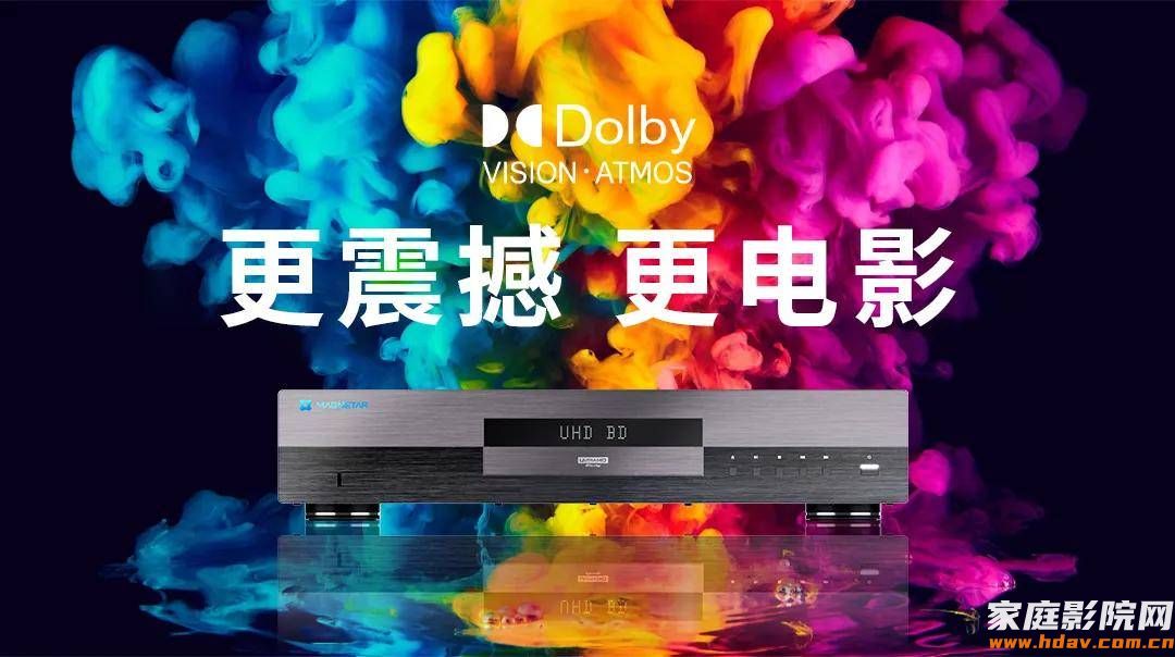 国庆闭眼冲!麦尼塔十一假期免费试用计划!(图1) 国庆闭眼冲!麦尼塔十一假期免费试用计划!(图1)